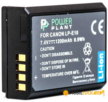  PowerPlant Canon LP-E10 1200mAh