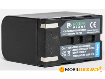  PowerPlant Samsung SB-LSM320 3200mAh