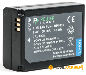  PowerPlant Samsung BP-1030 1000mAh