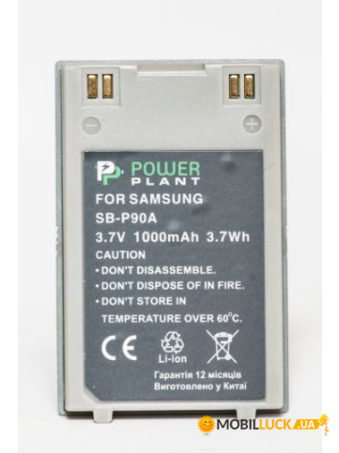  PowerPlant Samsung SB-P90A 1000mAh