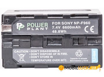 A PowerPlant Sony LED NP-F960 6600mAh