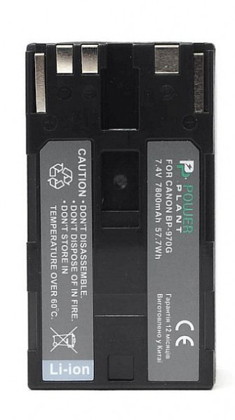  PowerPlant Canon BP-970G 7800mAh