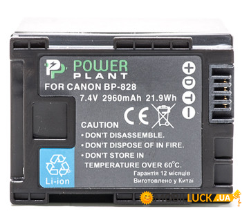  PowerPlant Canon BP-828 Chip 2960mAh