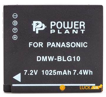  PowerPlant Panasonic DMW-BLG10, DMW-BLE9 1025mAh