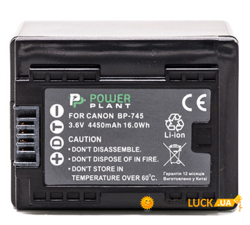  PowerPlant Canon BP-745 Chip 4450mAh