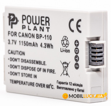  PowerPlant Canon BP-110 Chip 1150mAh