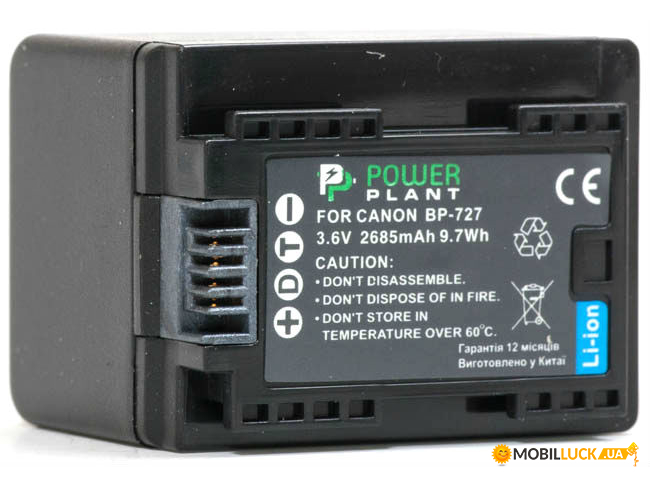  PowerPlant Canon BP-727 Chip 2685mAh