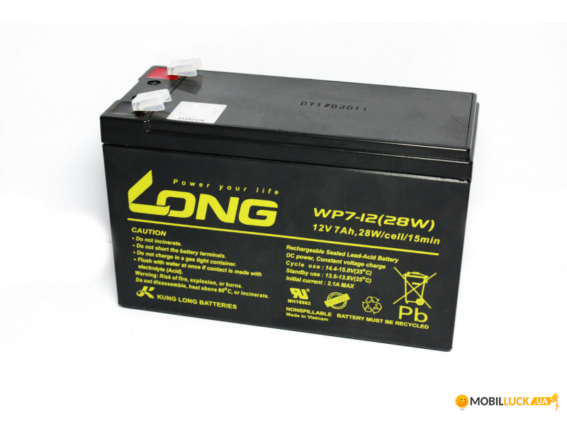  12V 7Ah Long (PC010)