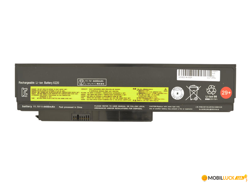     Lenovo IBM 42T4940 11.1V Black 5200mAhr