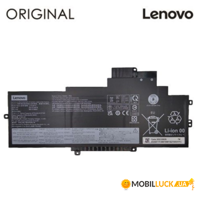    Lenovo L21D3P70 11.61V 4270mAh (NB481378)