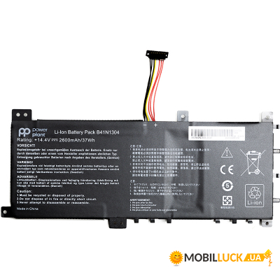   PowerPlant   Asus V451L (B41N1304) 14.4V 2600mAh (NB431403)