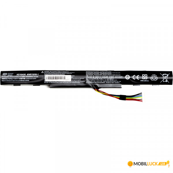  PowerPlant   ACER Aspire E15 (AS16A5K) 14.6V 2200mAh