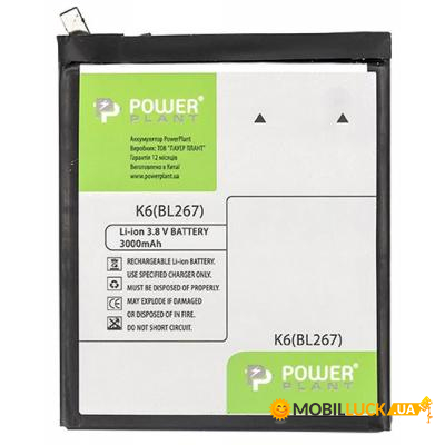   PowerPlant Lenovo K6 (BL267) 3000mAh (SM130221)