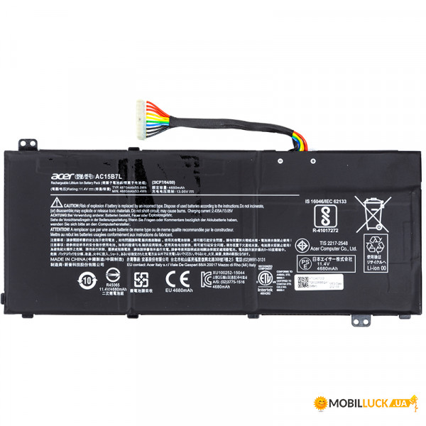    ACER Aspire V15 NITRO (AC15B7L) 11.4V 4680mAh (original)