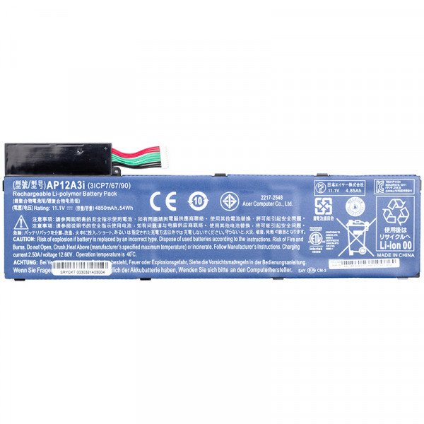    ACER Aspire M5-581T (AP12A3i) 11.1V 4850mAh (original)