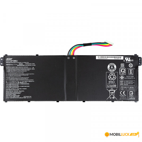    Acer Aspire 1 A114-32 (AP16M5J) 7.7V 4810mAh (original)