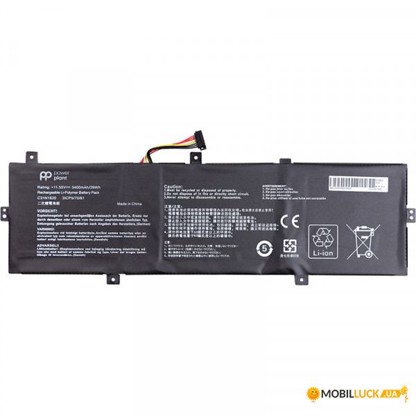    ASUS Zenbook UX430U (C31N1620) 11.55V 3400mAh