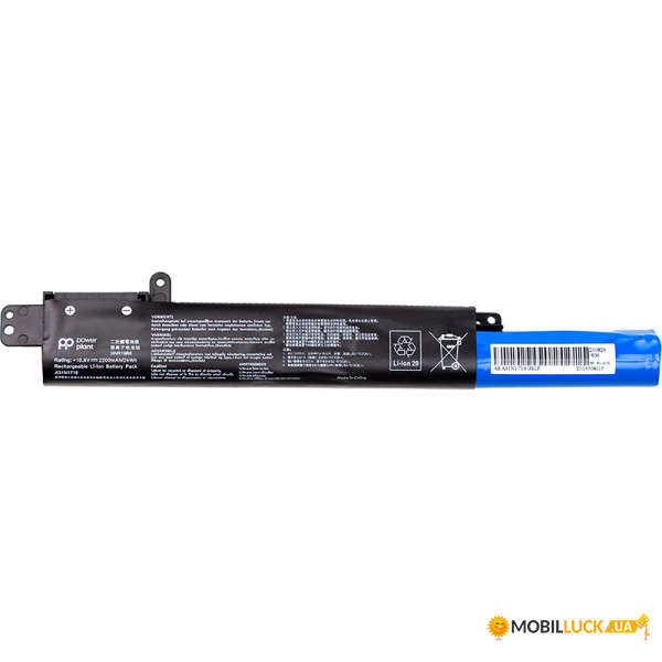  PowerPlant   ASUS Vivobook A507M (A31N1719) 10.8V 2200mAh