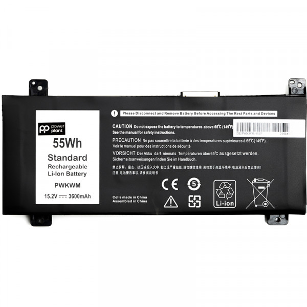  PowerPlant   DELL Inspiron 14-7466 (PWKWM) 15.2V 3600mAh