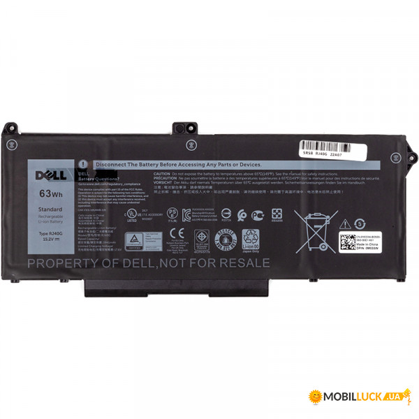    DELL Latitude 5420 (RJ40G) 15.2V 63Wh (original)