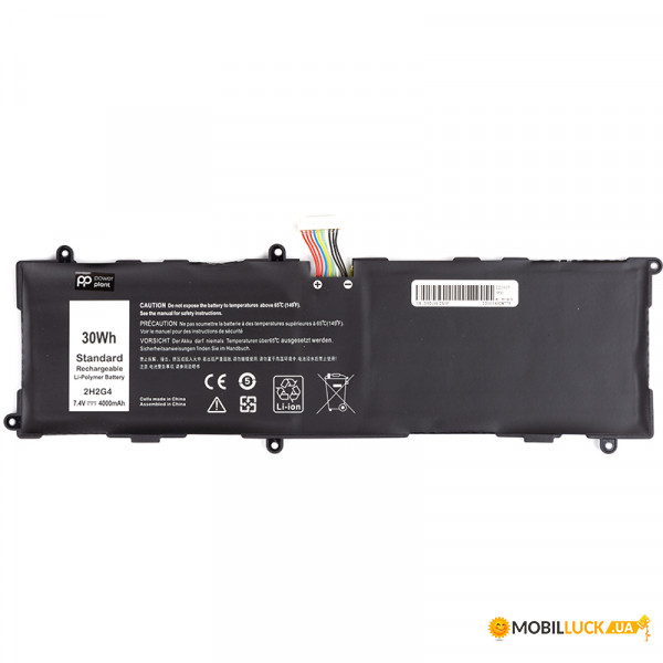  PowerPlant   DELL 2H2G4-2S1P 7.4V 4000mAh