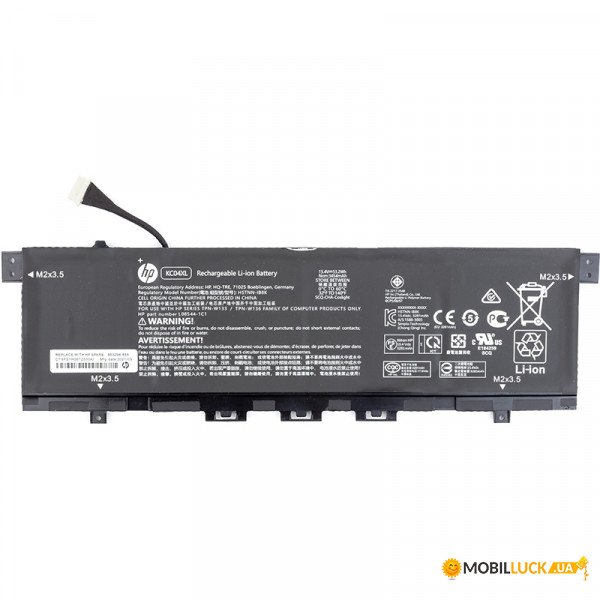    HP Envy X360 13-AG (KC04XL) 15.4V 3454mAh (original)