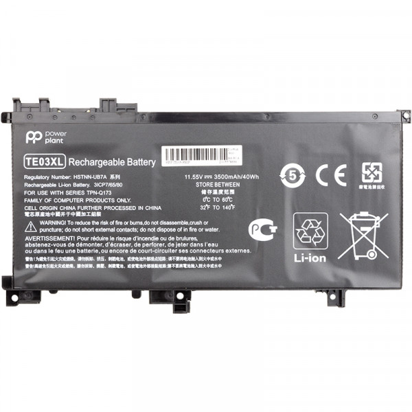  PowerPlant   HP Omen 15 AX000 (HSTNN-UB7A, TE03) 11.55V 3500mAh