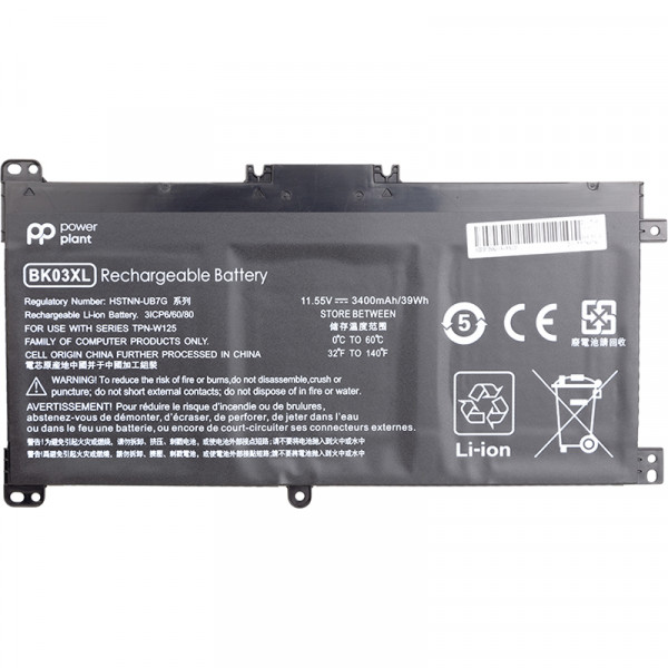  PowerPlant   HP Pavilion X360 14-BA (BK03XL, HSTNN-LB7S) 11.55V 3400mAh