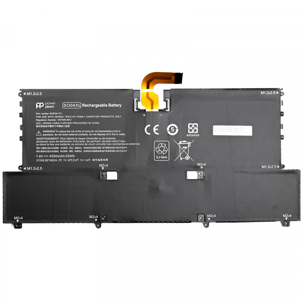  PowerPlant   HP Spectre 13-v000 Series (SO04XL) 7.6V 4550mAh