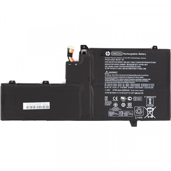    HP EliteBook X360 (OM03XL) 11.55V 4935mAh (original)