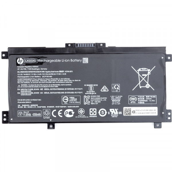    HP Envy 17 (LK03XL) 11.55V 4560mAh (original)