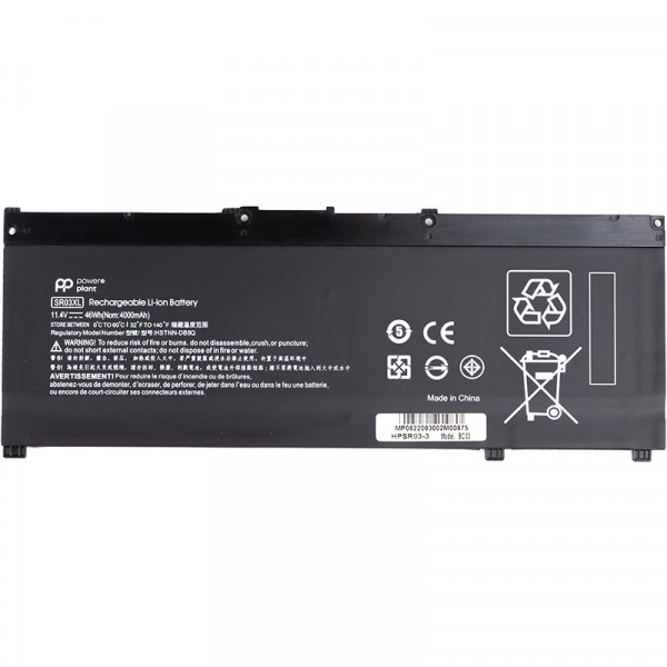  PowerPlant   HP HPSR03-3 11.4V 4000mAh