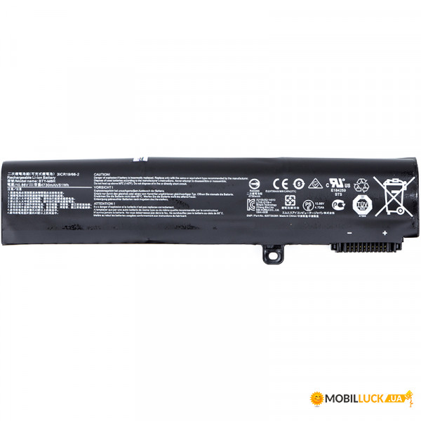    MSI GE72VR Series (BTY-M6H) 10.86V 4730mAh (original)