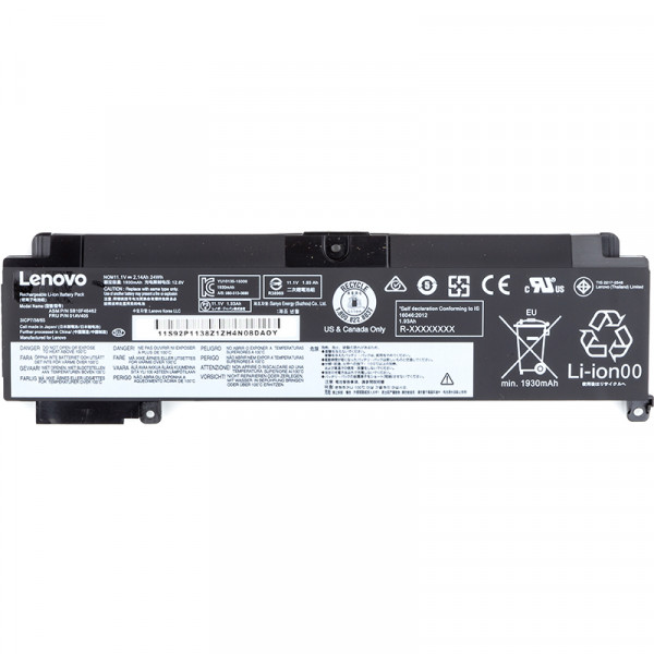    LENOVO ThinkPad T470s (L16M3P73) 11.1V 2140mAh (original)