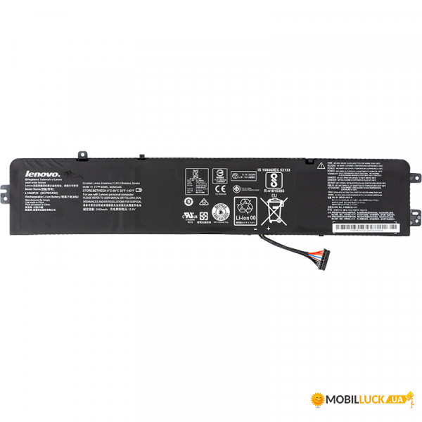    Lenovo IdeaPad 700-15ISKI (L14M3P24) 11.1V 4050mAh (original)