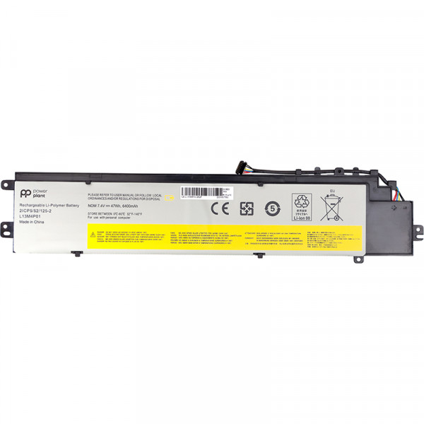    LENOVO Erazer Y40-70 (L13M4P01) 7.4V 6400mAh