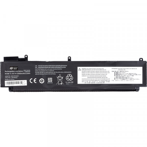  PowerPlant   LENOVO Thinkpad T460s (00HW022) 11.4V 2000mAh