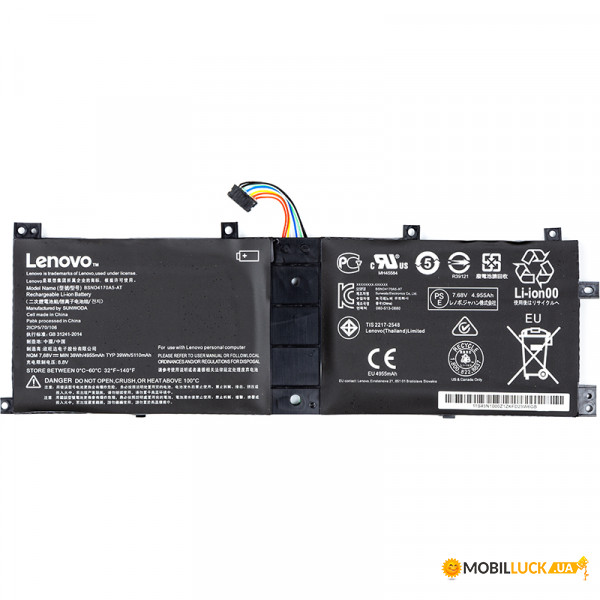    Lenovo IdeaPad MIIX 510 (BSNO4170A5-AT) 7.68V 5110mAh (original)