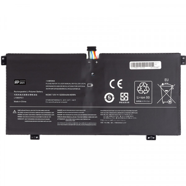  PowerPlant   LENOVO Yoga 710-11iSK (L15M4PC1) 7.6V 5200mAh