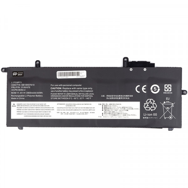  PowerPlant   LENOVO ThinkPad X280 (01AV470) 11.4V 3900mAh