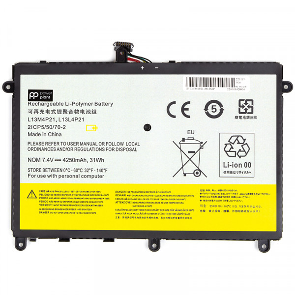  PowerPlant   LENOVO L13M4P21-68-2S1P 7.4V 4250mAh