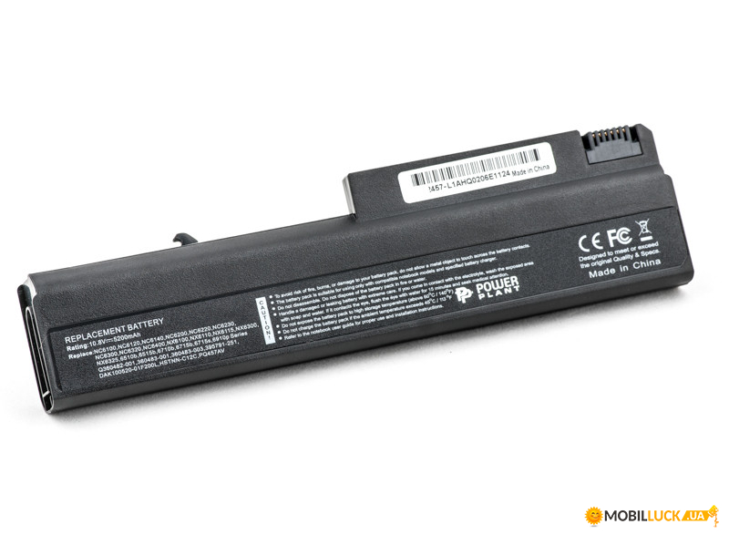  PowerPlant   HP Business Notebook 6510b (HSTNN-UB08) 10.8V 5200mAh