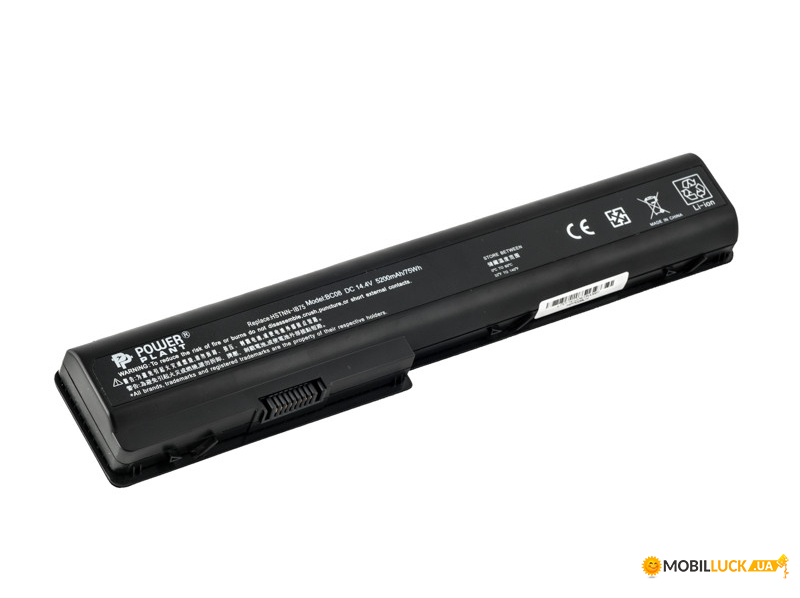  PowerPlant   HP Pavilion DV7 (HSTNN-DB75) 14.4V 5200mAh