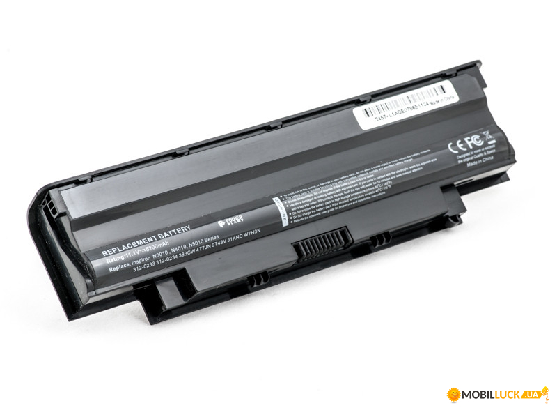    DELL Inspiron 13R (04YRJH, DE N4010 3S2P) 11.1V 5200mAh