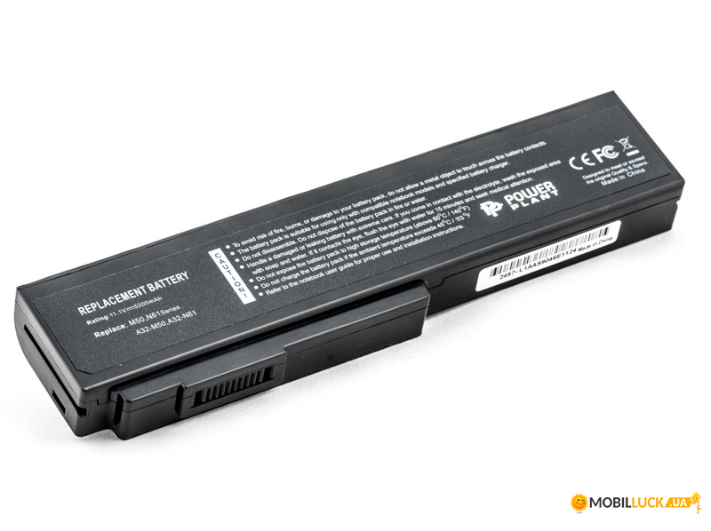    ASUS M50 (A32-M50, AS M50 3S2P) 11.1V 5200mAh