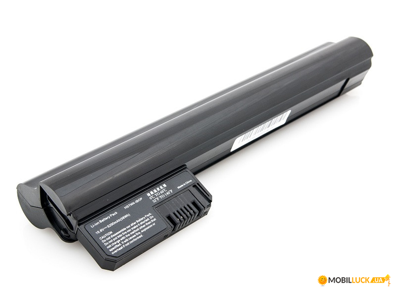  PowerPlant   HP Mini 210 (HSTNN-IB0P, H2100LH) 10.8V 5200mAh