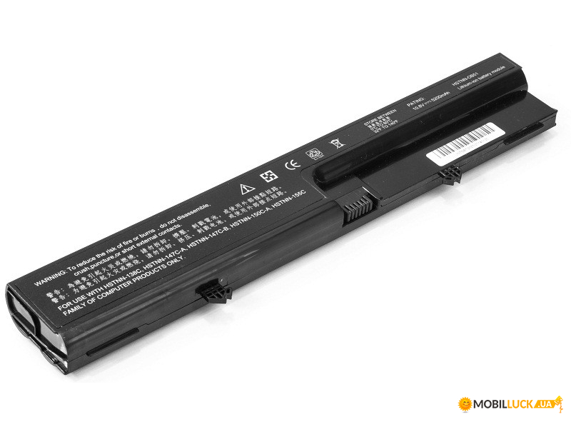  PowerPlant   HP Business Notebook 6520 (HSTNN-DB51) 10.8V 5200mAh