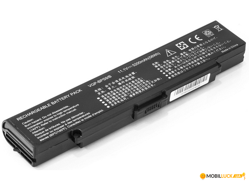    SONY VAIO VGN-CR20 (VGP-BPS9, SO BPS9 3S2P) 11.1V 5200mAh