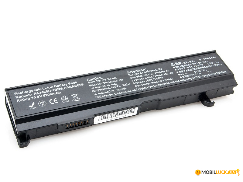  PowerPlant   TOSHIBA Satellite A80 (PA3465U-1BRS, TA2465LH) 10.8V 5200mAh