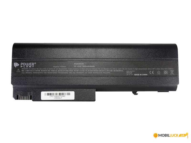  PowerPlant   HP Business Notebook 6510b (HSTNN-UB08) 10.8V 7800mAh